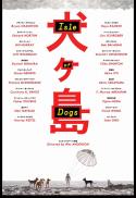 Isle of Dogs