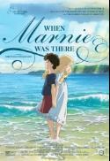 WHEN MARNIE WAS THERE/THE BOY AND THE HERON