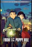 THE SECRET WORLD OF ARRIE/FROM UP ON POPPY HILL