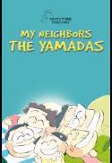 SPIRITED AWAY/MY NEIGHBOR THE YAMADAS