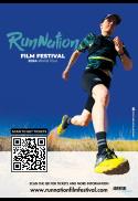 RunNation Film Festival 2024