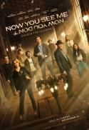 Now You See Me: Now You Don’t