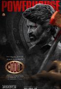 Coolie (Tamil w/ English Sub Titles)