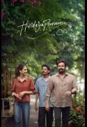 Hridayapoorvam (Malayalam)