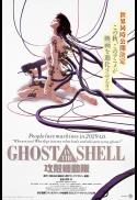 Ghost in the Shell (1995)