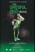 THE GRATEFUL DEAD MOVIE 2025 MEET-UP