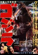 Godzilla (1954)