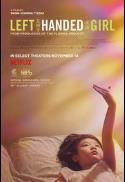 Left-Handed Girl