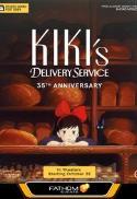 Kiki’s Delivery Service - 35th Anniversary G Fest