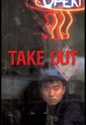 Take Out