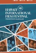 HIFF Pass 2025