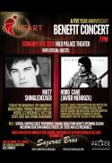 HEART Benefit Concert