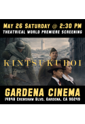 Kintsukuroi Fundraiser for Gardena Cinema
