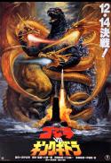 Godzilla vs. King Ghidorah