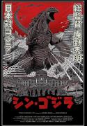 Shin Godzilla