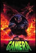 Gamera: Guardian of the Universe