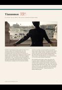 Tiananmen (天安门)