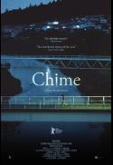 Chime/Serpent's Path