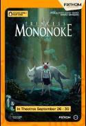 Princess Mononoke – Studio Ghibli Fest 2026 (Dubbe