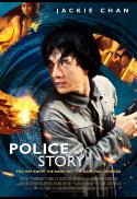 Police Story