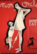 Mon Oncle (Restored English Version)