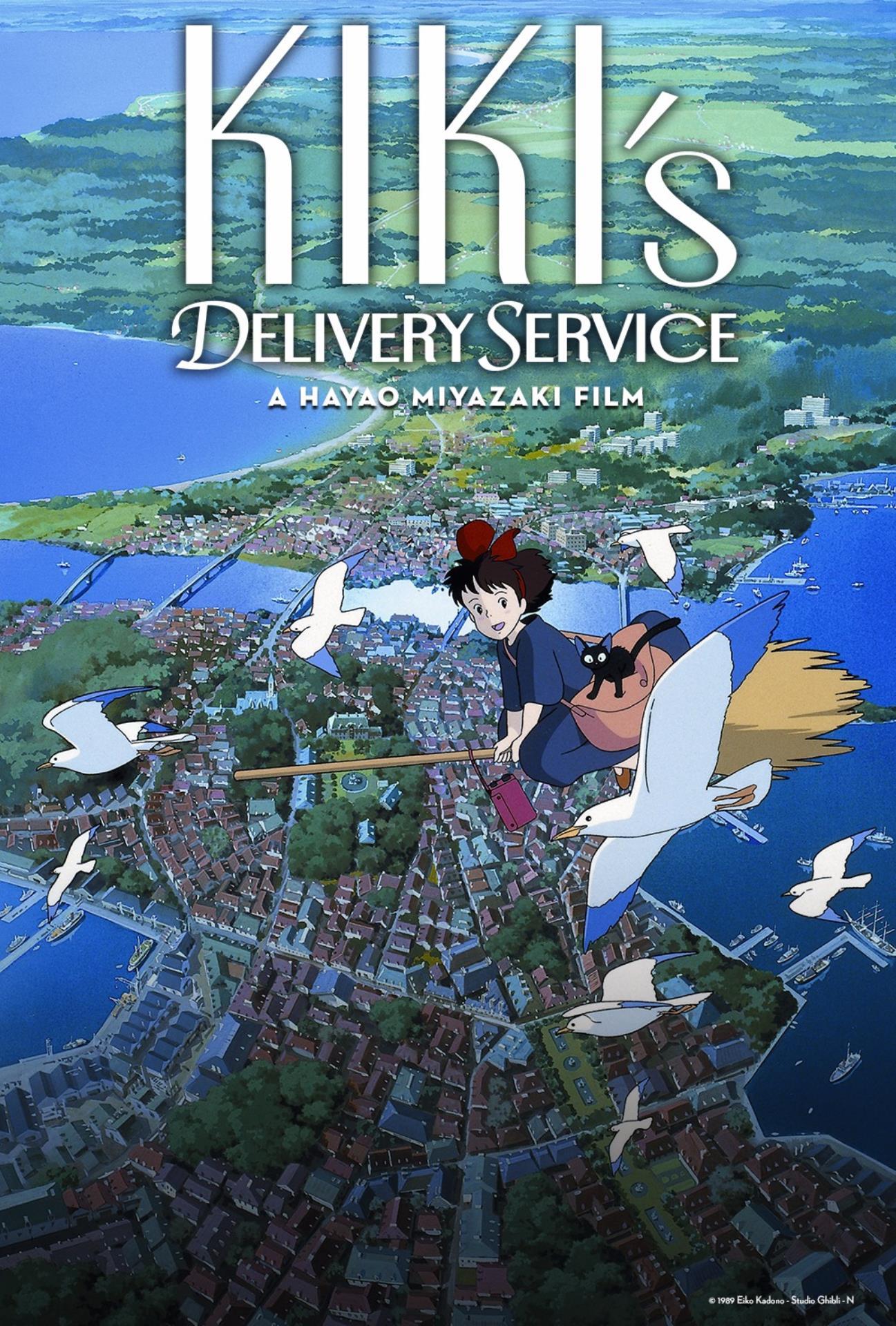 Kennedy School Theater - Kiki’s Delivery Service (Dubbed) - McMenamins