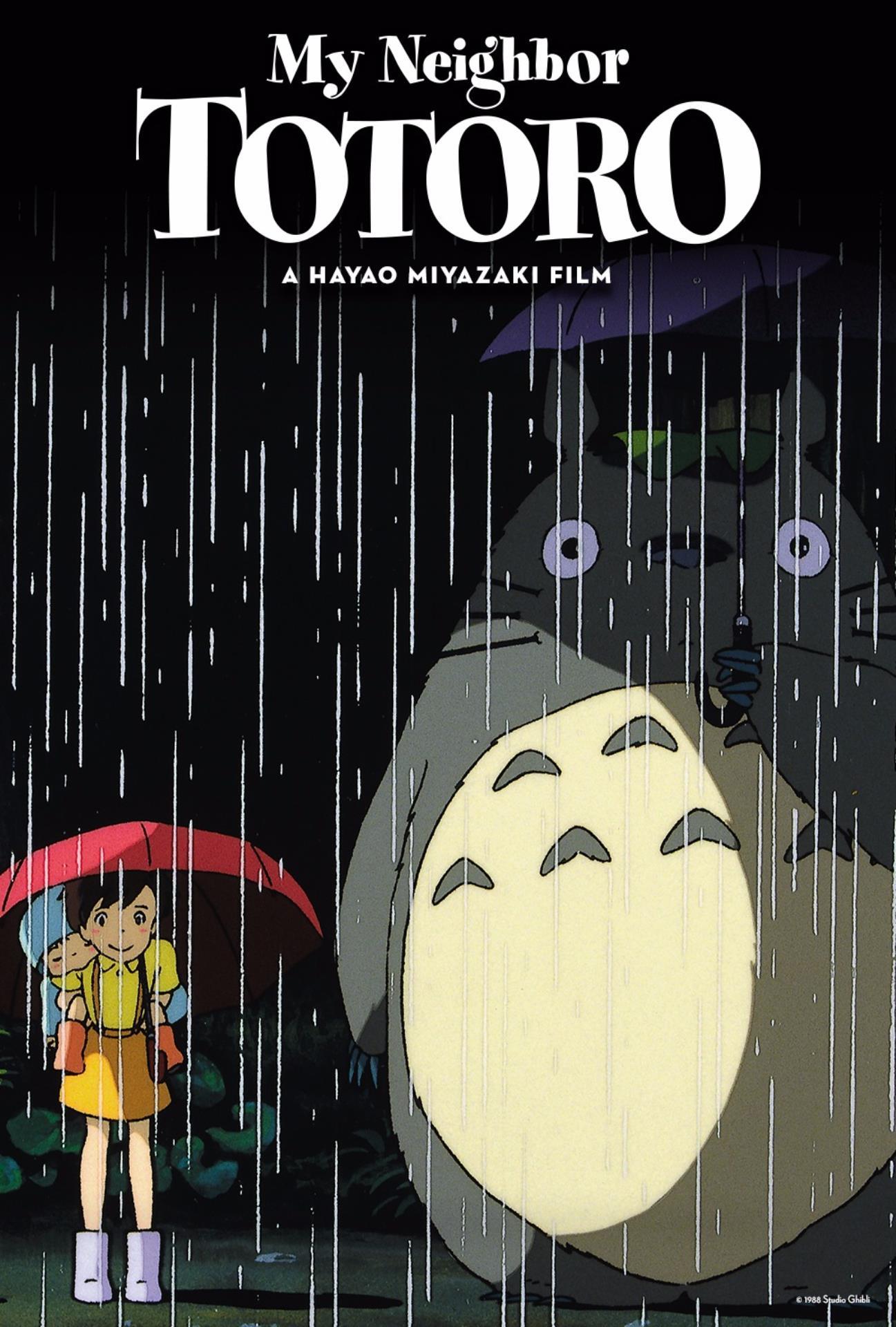 My Neighbor Totoro (Subbed)