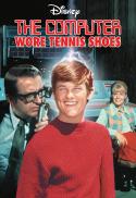 The Computer Wore Tennis Shoes