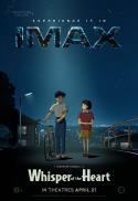 Whisper of the Heart (Dubbed): The IMAX Experience
