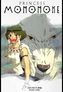 Princess Mononoke (Subbed)