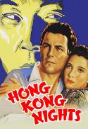 Dance Band/Hong Kong Nights