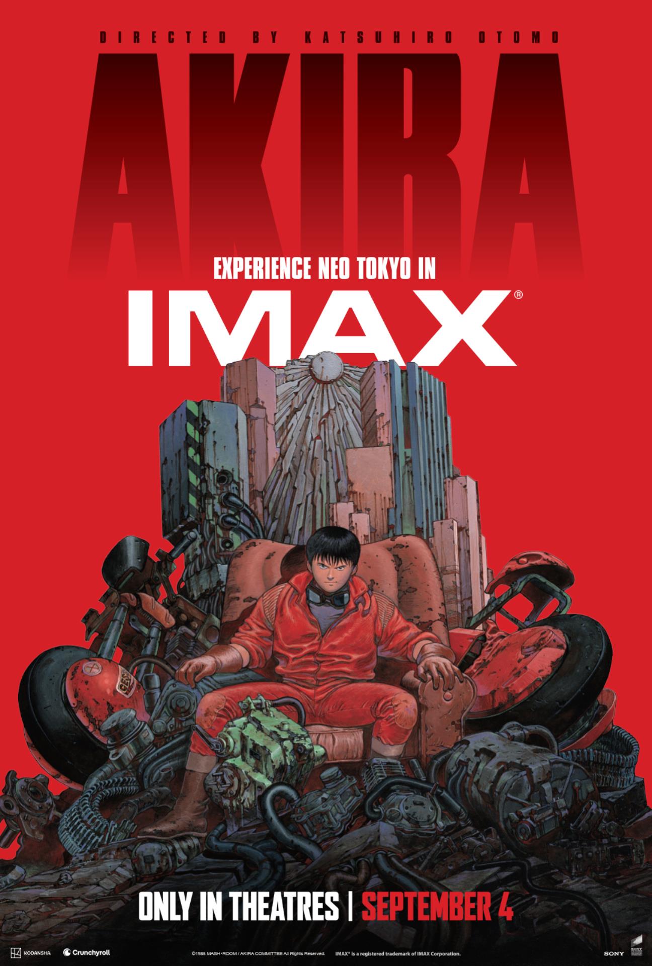 AKIRA アキラ　IMAX ポスター Akira Re-Issue: The IMAX Experience | IMAX Theater in the Indiana