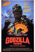 Godzilla 1985