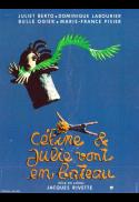 Celine and Julie Go Boating