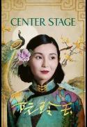Center Stage