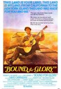 Rocky/Bound for Glory