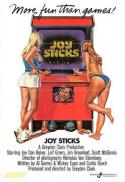 Joysticks/Zapped!