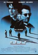 Heat