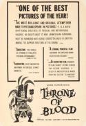 Throne of Blood/Ugetsu