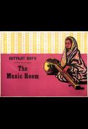 Cinema Tehran presents: The Music Room