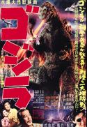 Brain Dead Studios presents: Godzilla