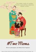 Two Moms