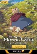 Howl’s Moving Castle 20th Anniversary (DUB)