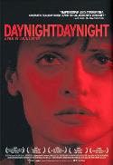 Day Night Day Night (35mm)