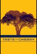 Taste of Cherry (Cinema Tehran)