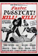 Faster, Pussycat! Kill! Kill!