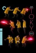 Tokyo Drifter