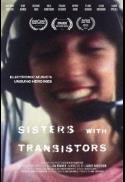 Sisters with Transistors, with post-film discussio