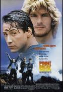 Point Break