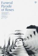 Funeral Parade of Roses